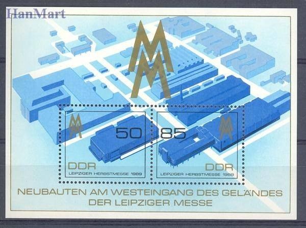 Znaczek NRD / DDR 1989 Mi bl 99 Czyste **