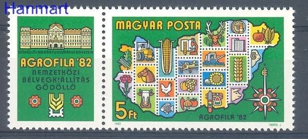 Znaczek Węgry 1982 Mi zf 3575 Czyste **
