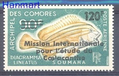 Znaczek Komory 1973 Mi 150 Czyste **