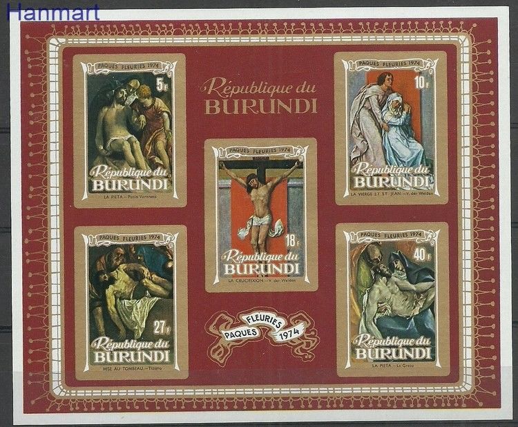 Znaczek Burundi 1974 Mi bl77B Czyste **
