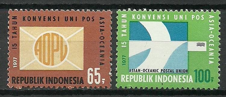 Znaczek Indonezja 1977 Mi 866-867 Czyste **