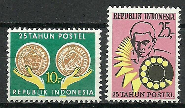 Znaczek Indonezja 1970 Mi 677-678 Czyste **