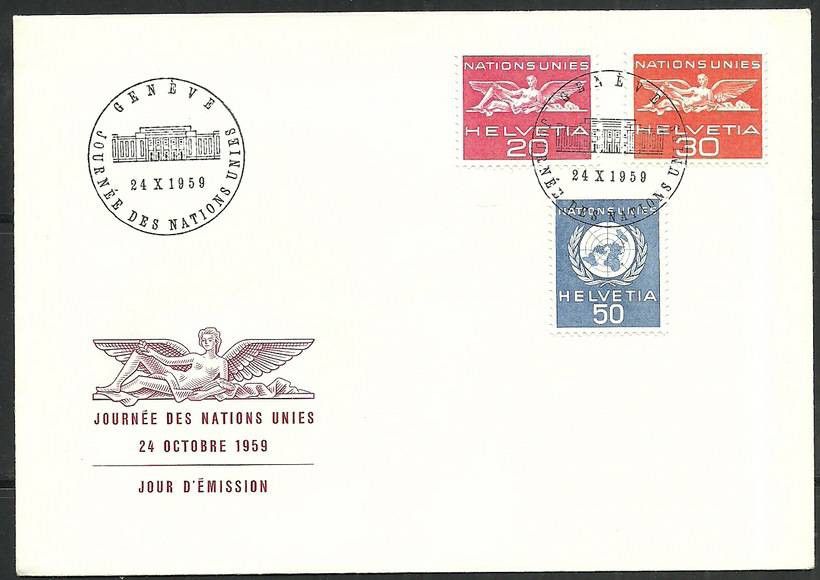 Znaczek Szwajcaria 1959 Mi 28-30 FDC
