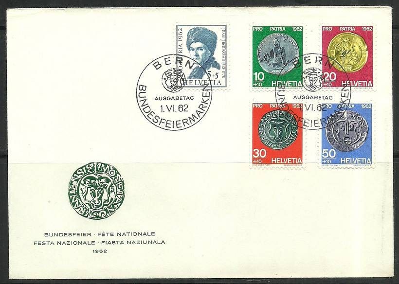 Znaczek Szwajcaria 1962 Mi 751-755 FDC