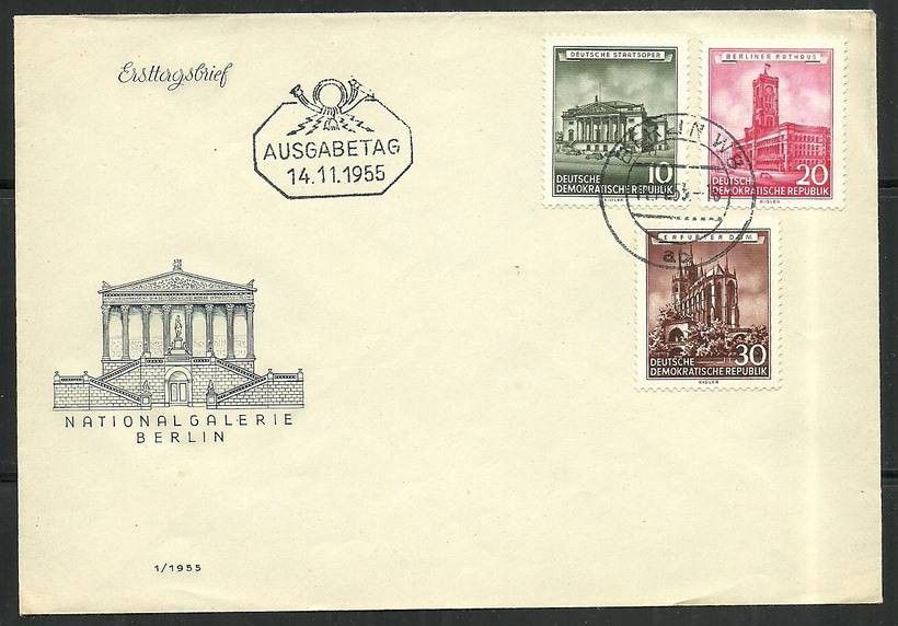 Znaczek NRD / DDR 1955 Mi 491-496 FDC