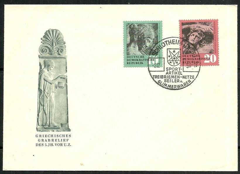 Znaczek NRD / DDR 1958 Mi 667-668 FDC