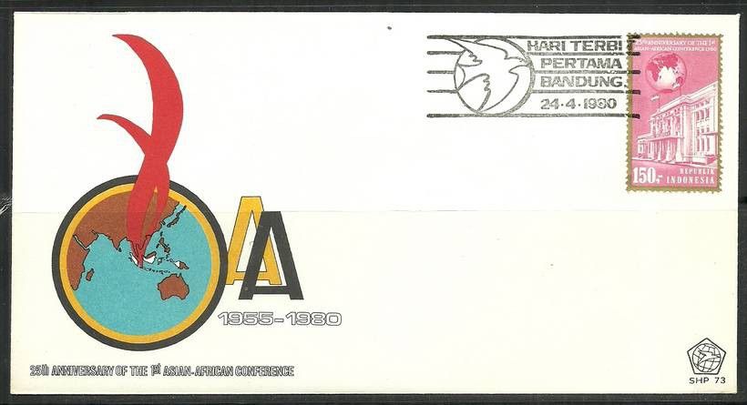 Znaczek Indonezja 1980 Mi 959 FDC