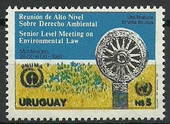 Znaczek Urugwaj 1981 Mi 1629 Czyste **