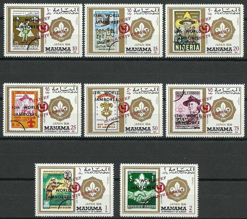 Znaczek Manama 1972 Mi 884-B889A Czyste **