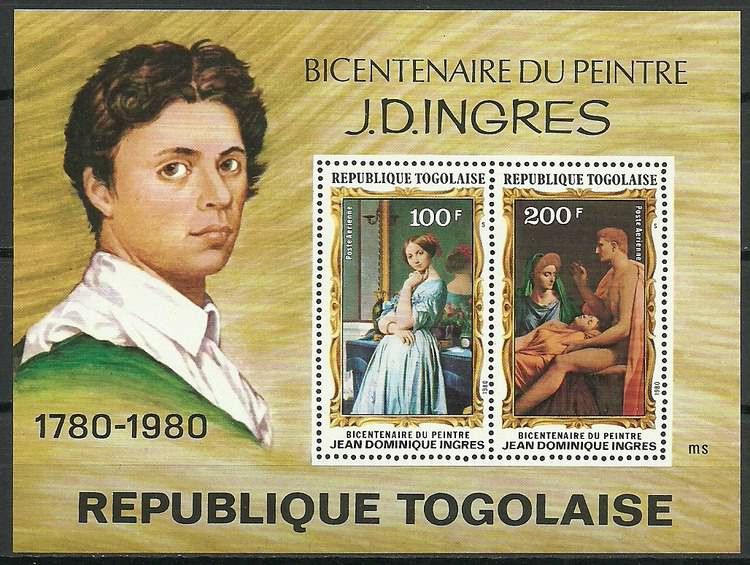 Znaczek Togo 1980 Mi bl 162 Czyste **