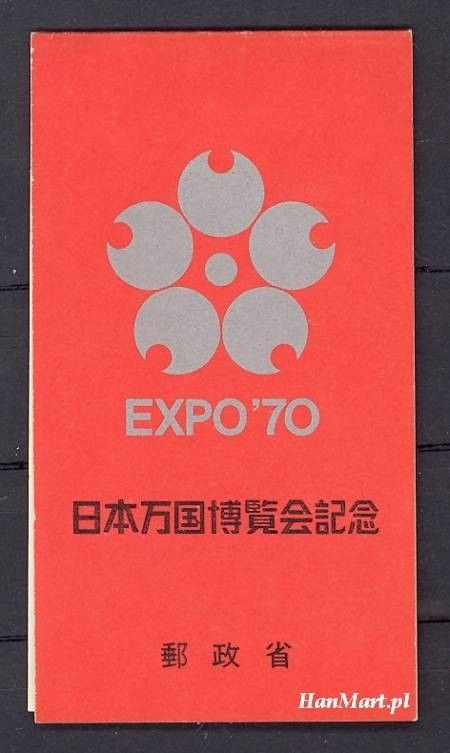 Znaczek Japonia 1970 Mi mh 1070-1072A Czyste **