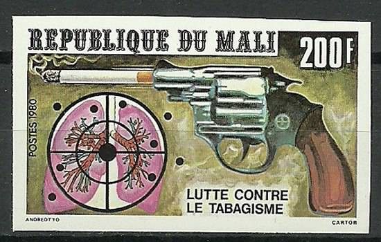 Znaczek Mali 1980 Mi 807B Czyste **