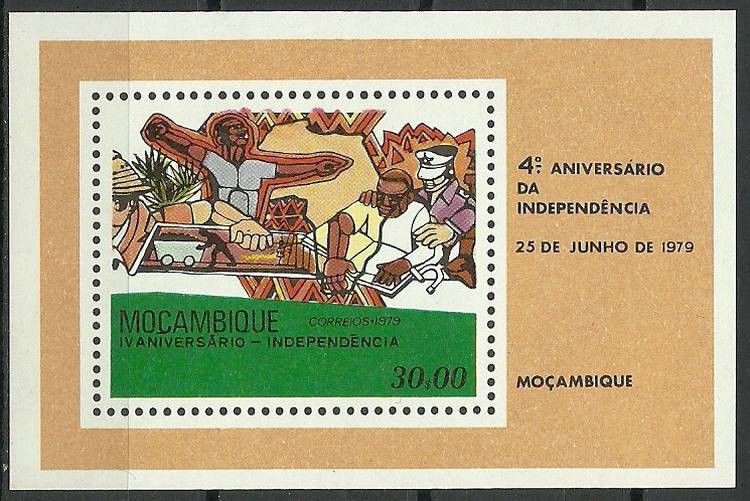 Znaczek Mozambik 1979 Mi bl 6 Czyste **