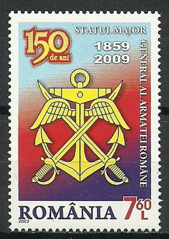 Znaczek Rumunia 2009 Mi 6400 Czyste **