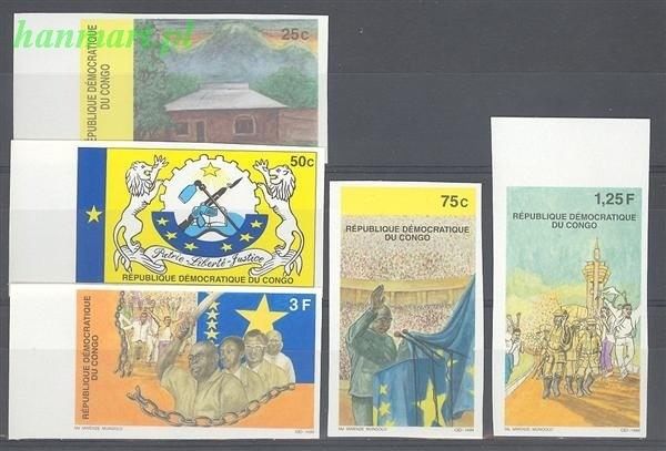 Znaczek Kongo Kinszasa / Zair 1999 Czyste **