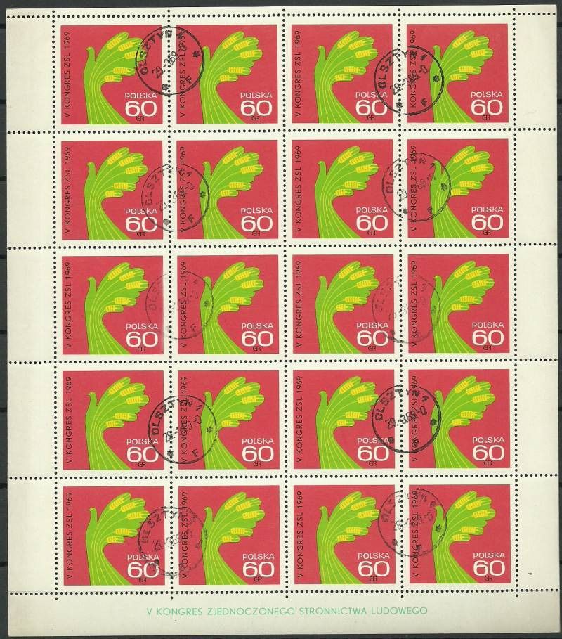 Znaczek Polska 1969 Mi ark 1907 Fi ark 1760 Stemplowane