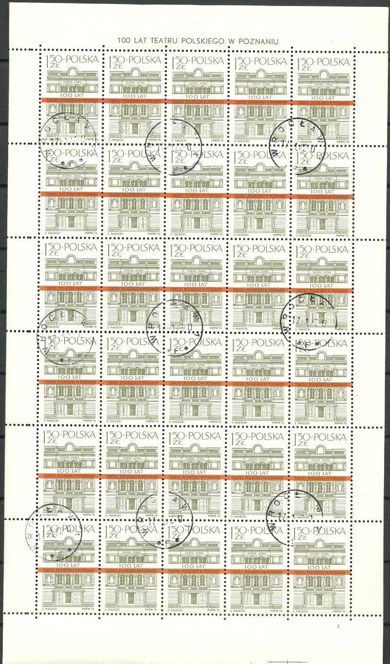 Znaczek Polska 1976 Mi ark 2459 Fi ark 2312 Stemplowane