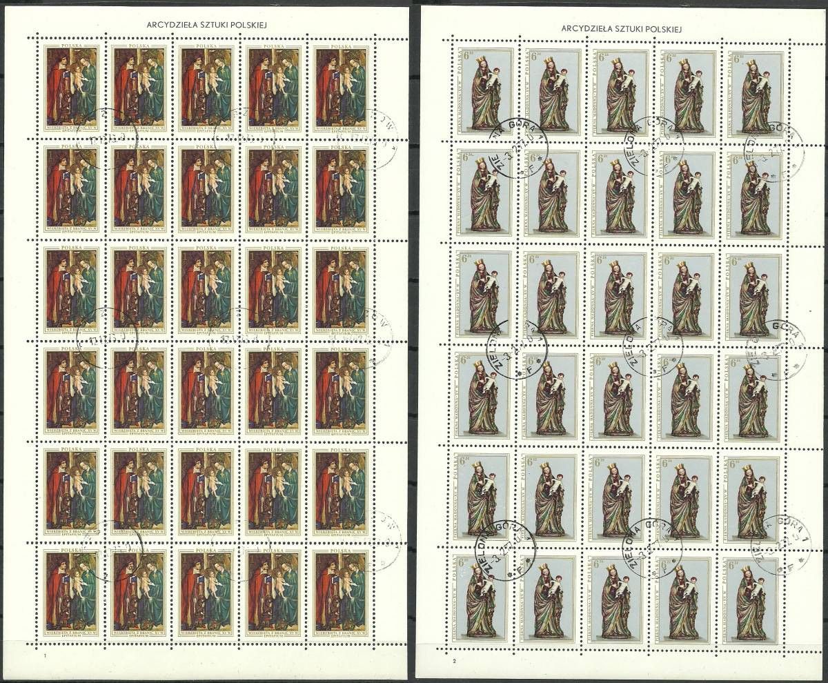 Znaczek Polska 1976 Mi ark 2473-2474 Fi ark 2326-2327 Stemplowane