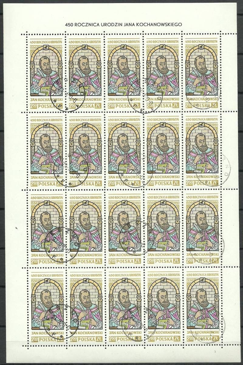 Znaczek Polska 1980 Mi ark 2712 Fi ark 2564 Stemplowane