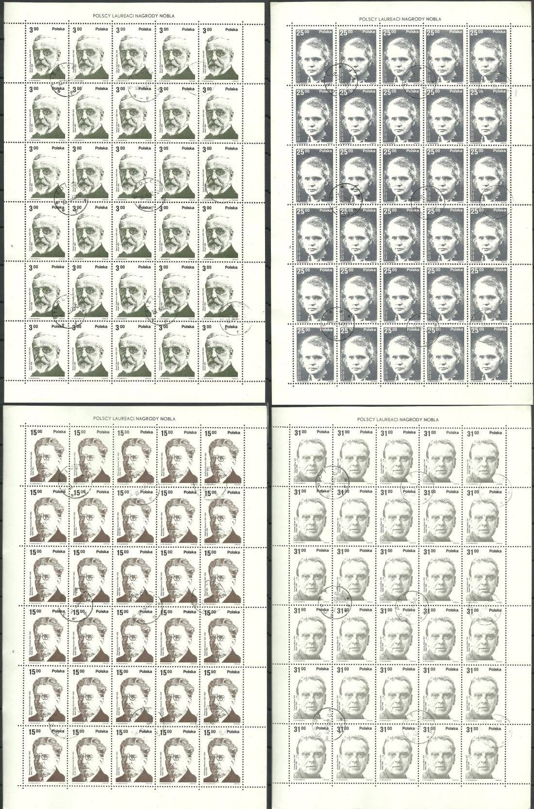 Znaczek Polska 1982 Mi ark 2808-2811 Fi ark 2660-2663 Stemplowane