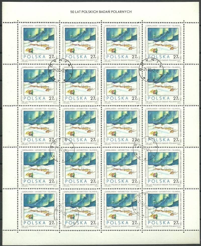 Znaczek Polska 1982 Mi ark 2832 Fi ark 2684 Stemplowane