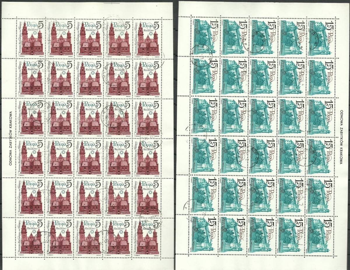 Znaczek Polska 1984 Mi ark 2952-2953 Fi ark 2804-2805 Stemplowane
