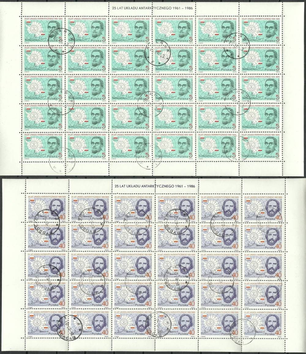 Znaczek Polska 1986 Mi ark 3033-3034 Fi ark 2885-2886 Stemplowane
