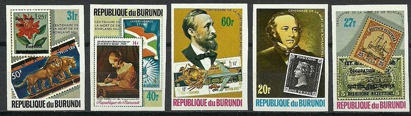 Znaczek Burundi 1979 Mi 1522-1526B Czyste **