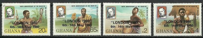 Znaczek Ghana 1980 Mi 826-829A Czyste **