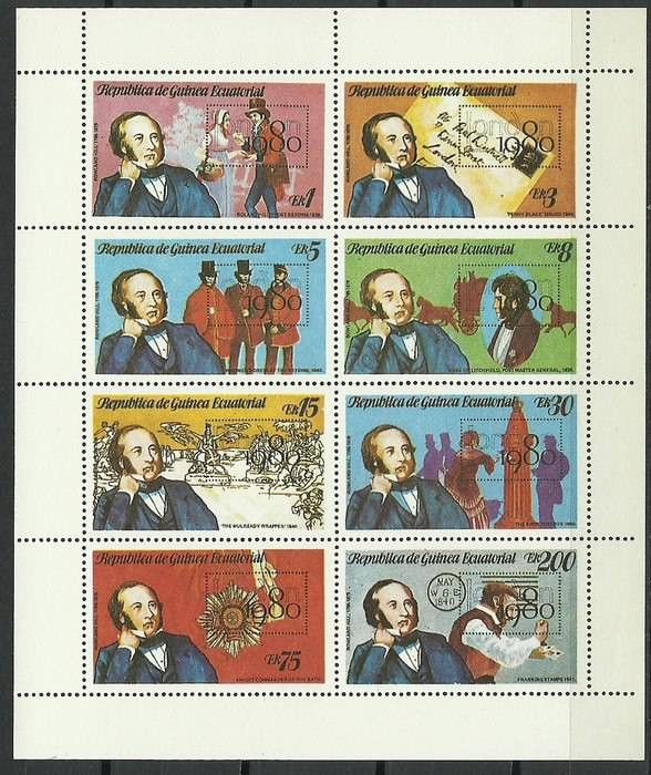 Znaczek Gwinea Równikowa 1979 Mi ark 1557-1564 Czyste **