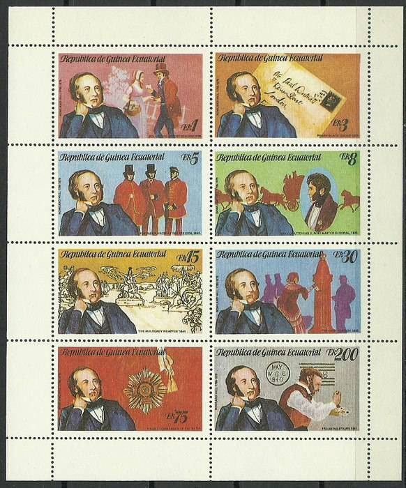 Znaczek Gwinea Równikowa 1979 Mi ark 1452-1459 Czyste **