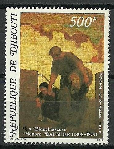 Znaczek Dżibuti 1979 Mi 258 Czyste **