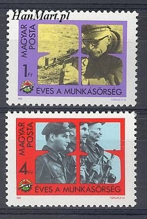 Znaczek Węgry 1982 Mi 3532-3533 Czyste **