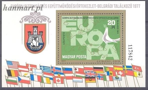 Znaczek Węgry 1977 Mi bl 126 Czyste **