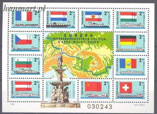 Znaczek Węgry 1977 Mi bl 128 Czyste **