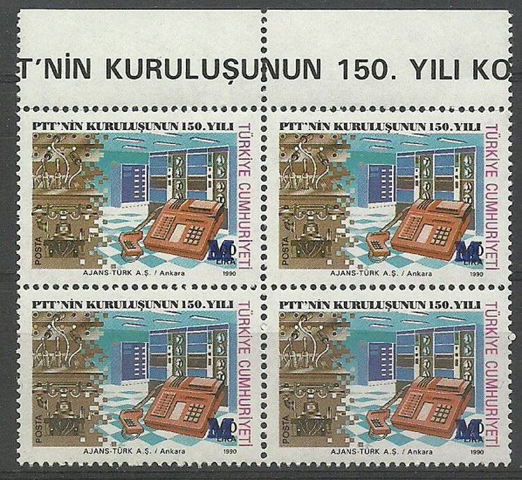 Znaczek Turcja 1990 Mi 2912C Czyste **