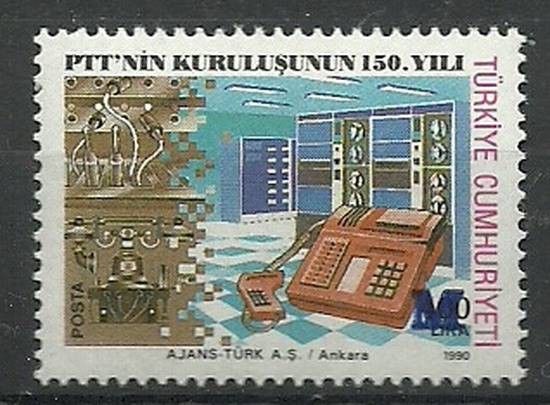 Znaczek Turcja 1990 Mi 2912C Czyste **
