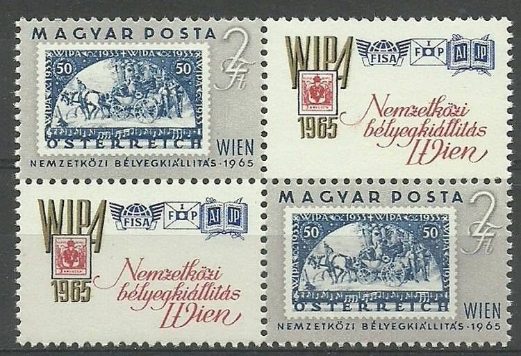 Znaczek Węgry 1965 Mi 2125 Czyste **
