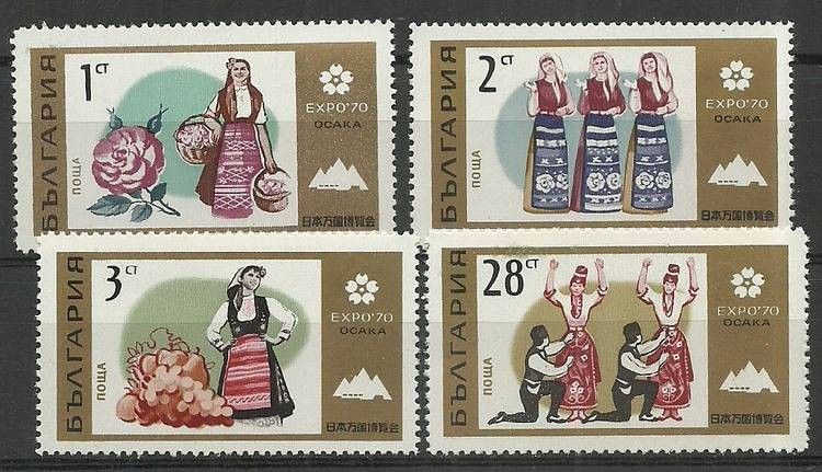 Znaczek Bułgaria 1970 Mi 2013-2016 Czyste **
