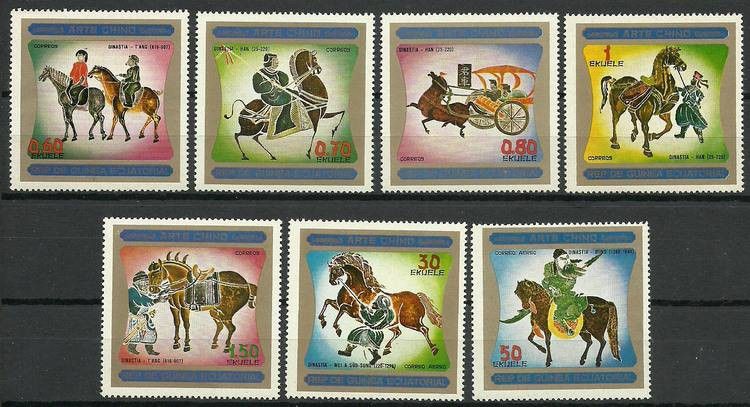 Znaczek Gwinea Równikowa 1977 Mi 1120-1126 Czyste **