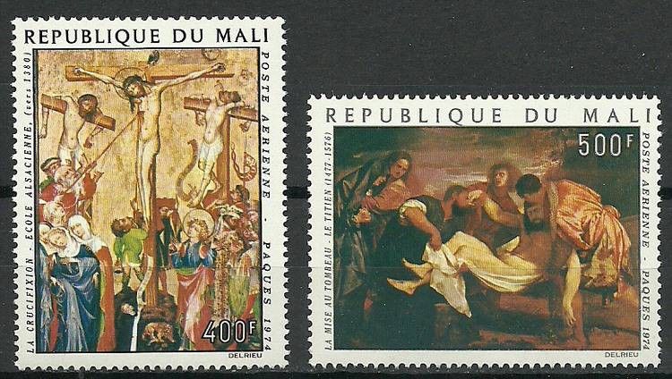 Znaczek Mali 1974 Mi 431-432 Czyste **