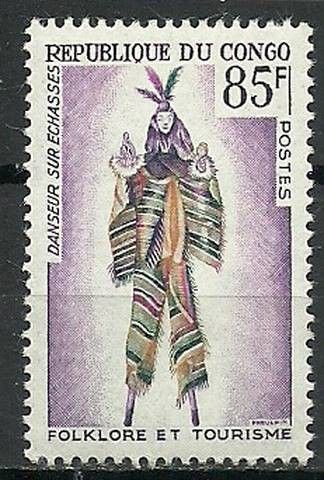Znaczek Kongo 1965 Mi 66 Czyste **