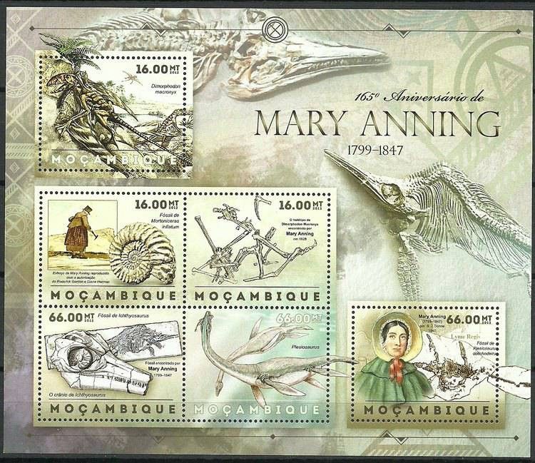 Znaczek Mozambik 2012 Mi ark 6083-6088 Czyste **