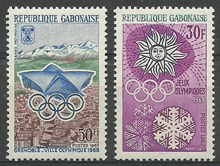 Znaczek Gabon 1967 Mi 271-272 Czyste **