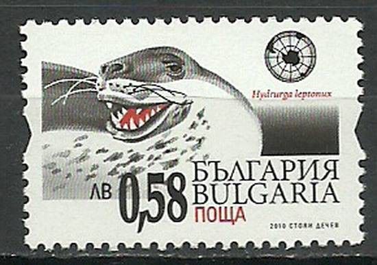 Znaczek Bułgaria 2011 Mi 4982 Czyste **