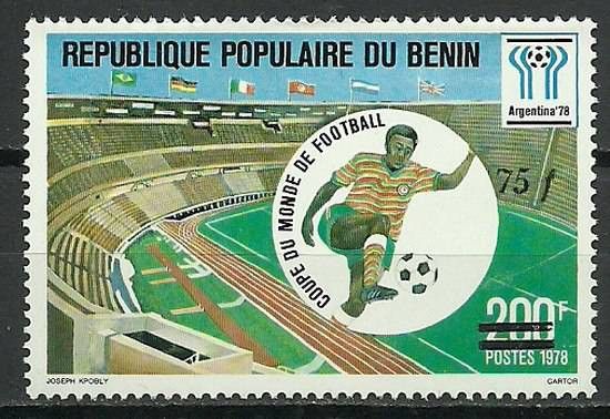 Znaczek Benin 1985 Mi 383 Czyste **
