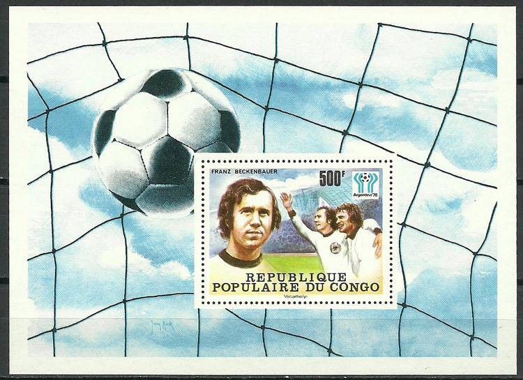 Znaczek Kongo 1978 Mi bl 15 Czyste **