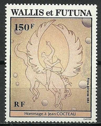 Znaczek Wallis et Futuna 1984 Mi 470 Czyste **