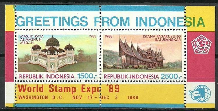 Znaczek Indonezja 1989 Mi bl 70 Czyste **