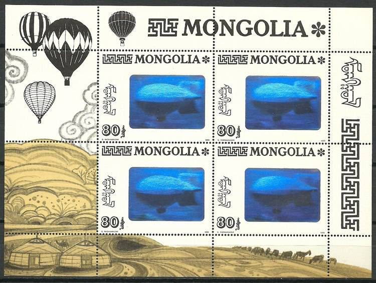 Znaczek Mongolia 1993 Mi ark 2482 Czyste **